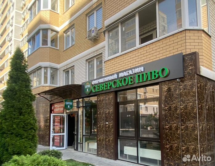 Продается готовый бизнес. Сеть пивных магазинов