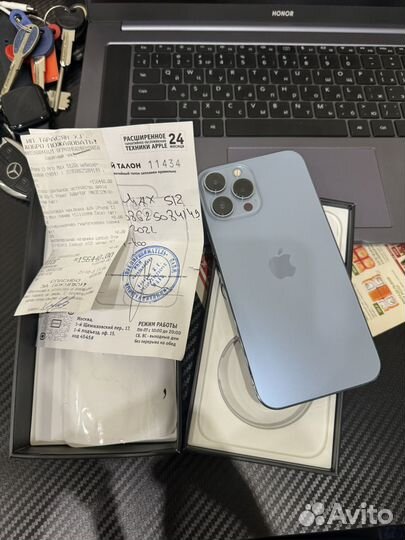 iPhone 13 Pro Max, 512 ГБ