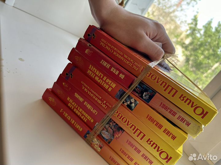 Шилова книги