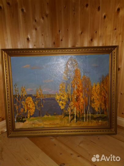 Запруднов Б. С. Золотая осень