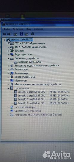 Ноутбук msi