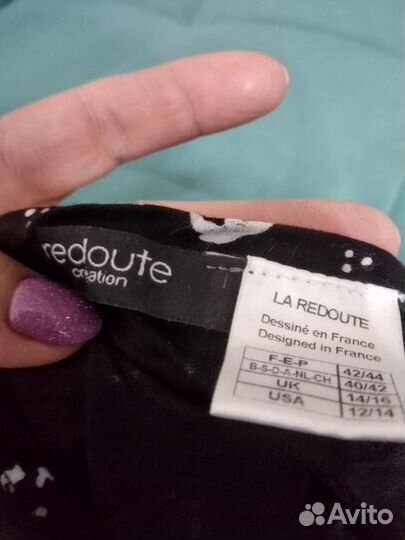 Платье La Redoute 42/44(фр) - 46/48(рус)