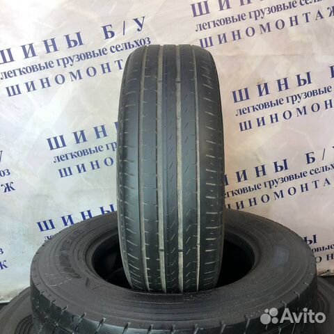 Pirelli Cinturato P7 205/60 R16