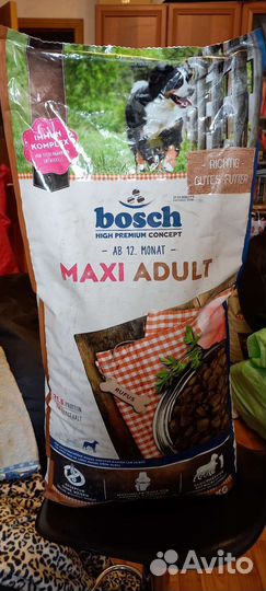 Сухой корм для собак 15 кг