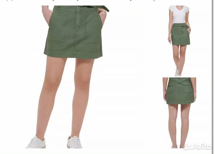Юбка женская 46 48