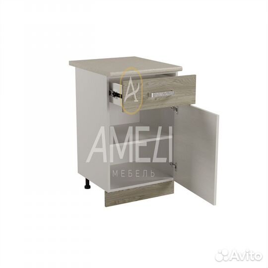 Стол разделочный