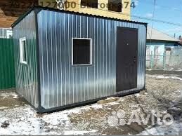 Бытовка в аренду 2м, 3 м,4м,6м. Доставка