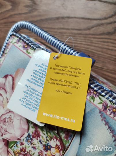 Шкатулка для шитья