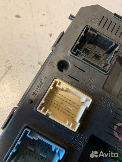 Блок предохранителей Peugeot 308 EP6