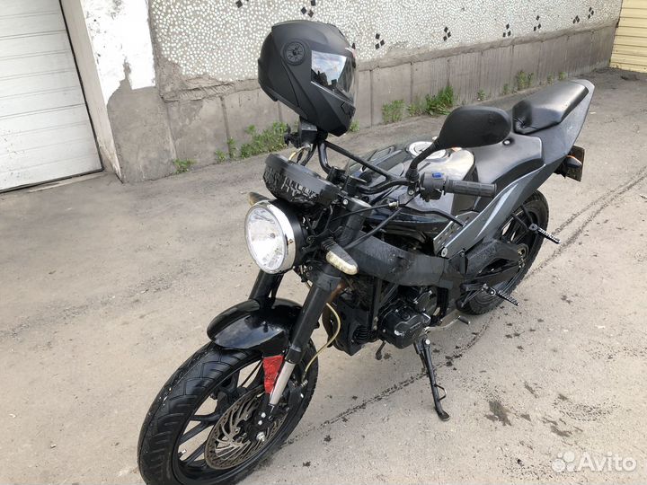 Gr250