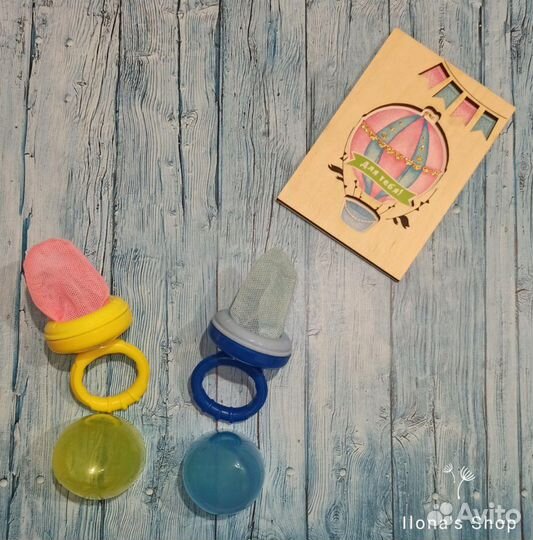 Ниблер с сеточкой