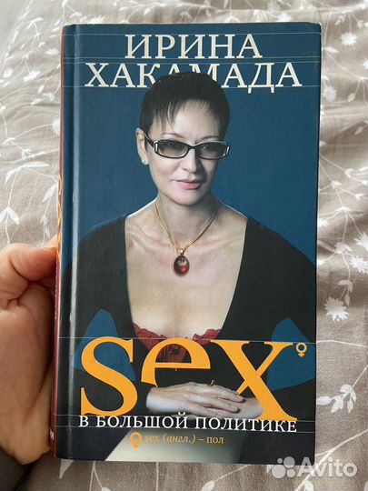 Книги по психологии и саморазвитию