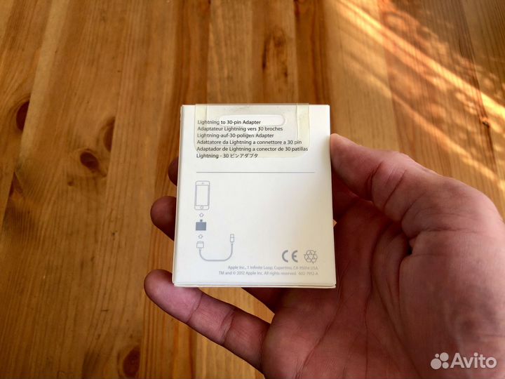 Apple Lightning to 30-pin Adapter