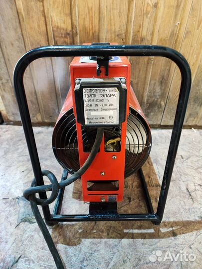 Тепловентилятор