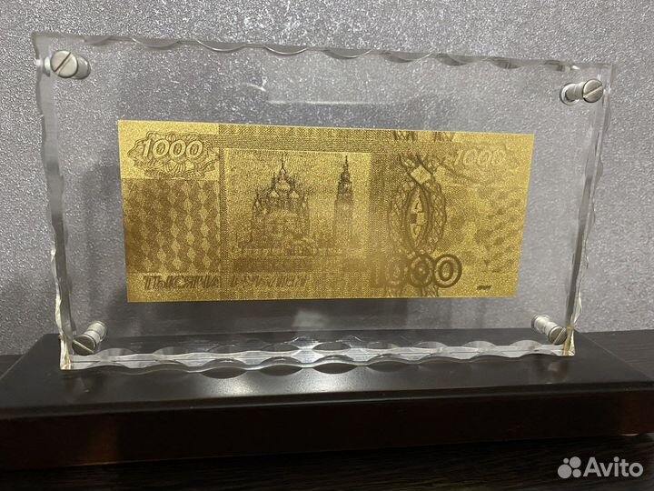 Подарочный сувенир