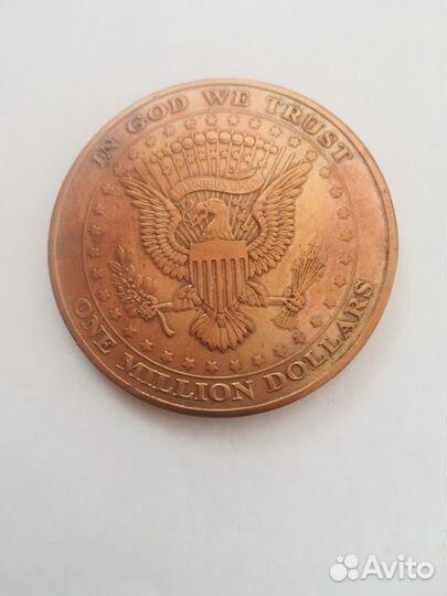 Коллекционирование