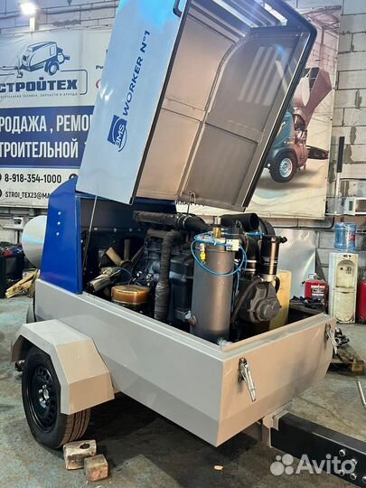 Растворонасос BMS worker