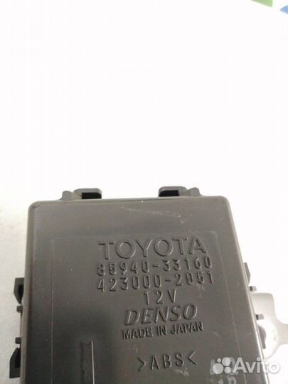 Блок управления стеклоочистителями Toyota Camry