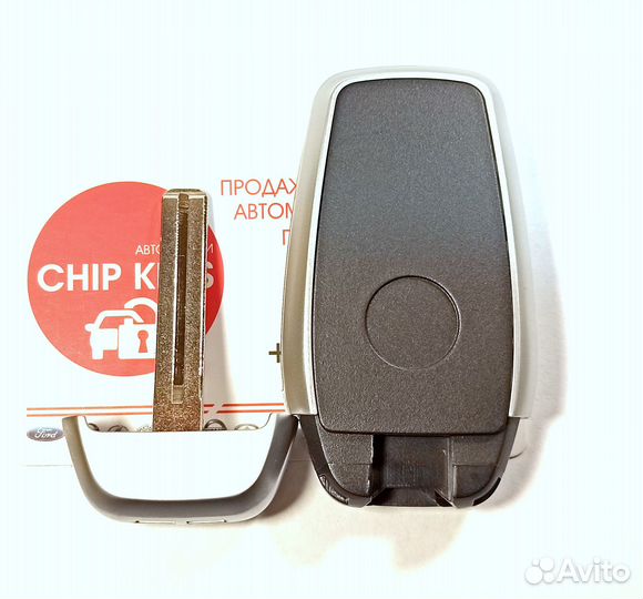 Ключ зажигания Hyundai Tucson (NX4) 2021+ / Аналог