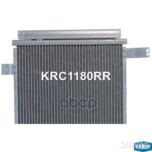 Радиатор кондиционера KRC1180RR Krauf