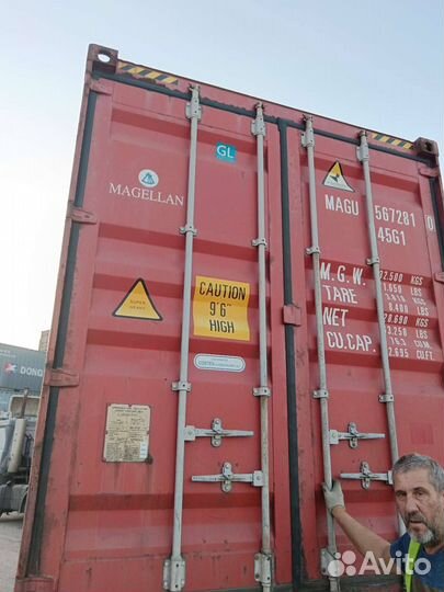 Бу в наличии- CkK345r