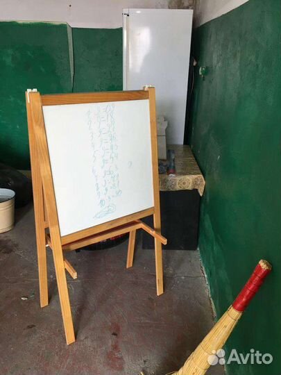 Доска для рисования