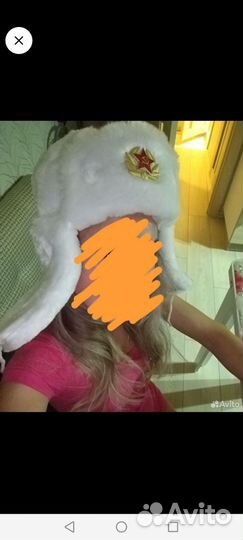 Шапка ушанка