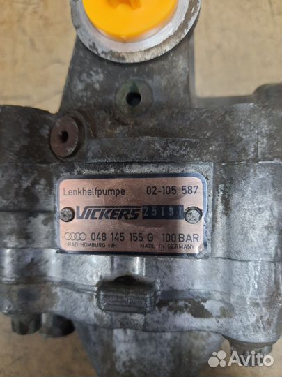 Насос гур audi 048145155