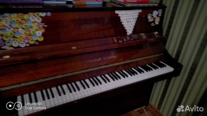 Пианино Красный октябрь