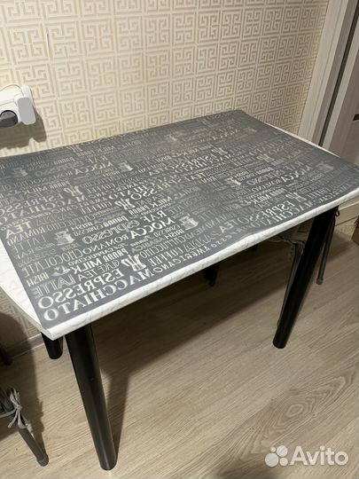 Кухонный стол