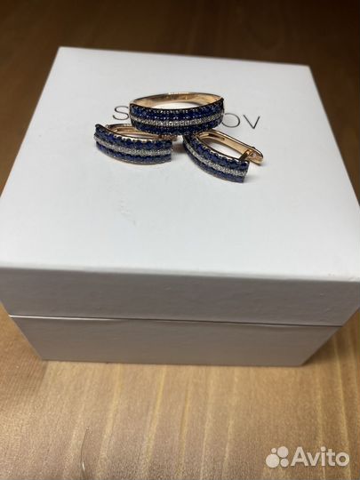 Золотой комплект Sokolov бриллианты и сапфиры