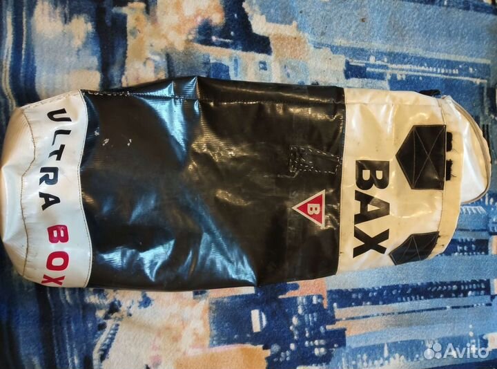 Боксерский мешок