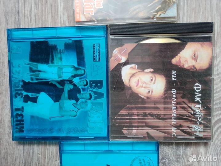 Музыкальные cd диски