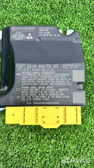 Блок AirBag Mercedes W213 W238 A2139007005