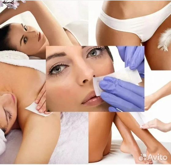 Шугаринг, эпиляция