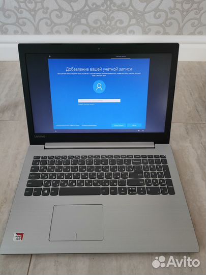 Ноутбук lenovo