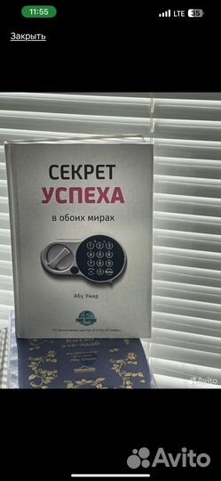 Редкие книги