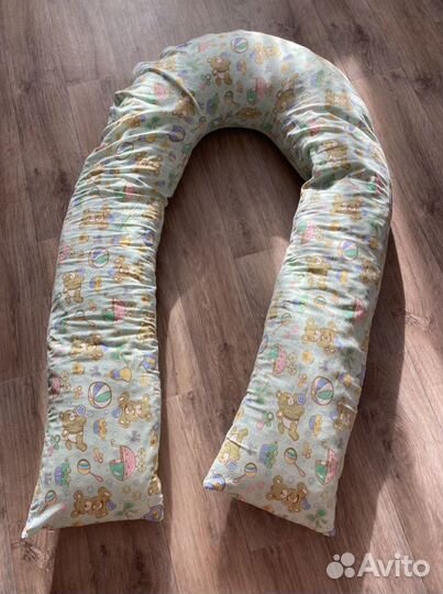 Подушка для беременных