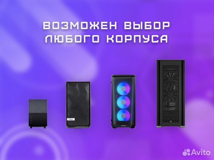 «Pro core» пк Ryzen 7\RTX 4070 Ti\32гб RAM