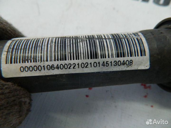 Кардан рулевой для Geely Emgrand EC7 2008