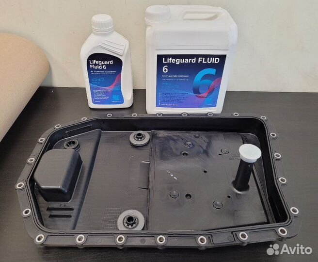 Комплект для замены масла в АКПП ZF 6HP BMW