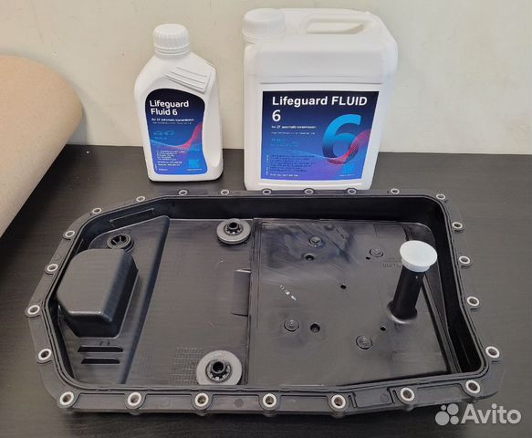 Комплект для замены масла в АКПП ZF 6HP BMW