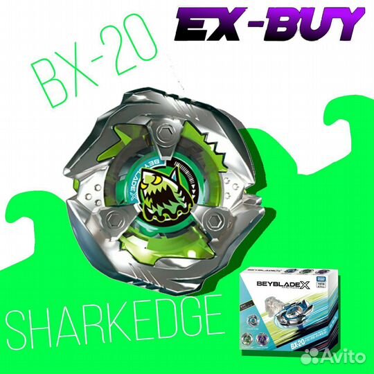 Beyblade x bx-20 DranDaggerDeck set от Takara Tomy