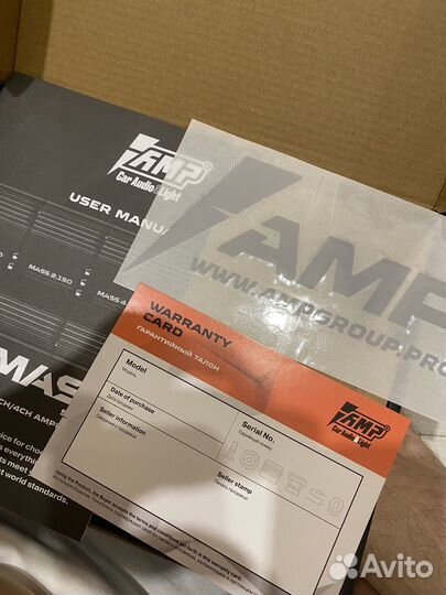 Комплект автозвука