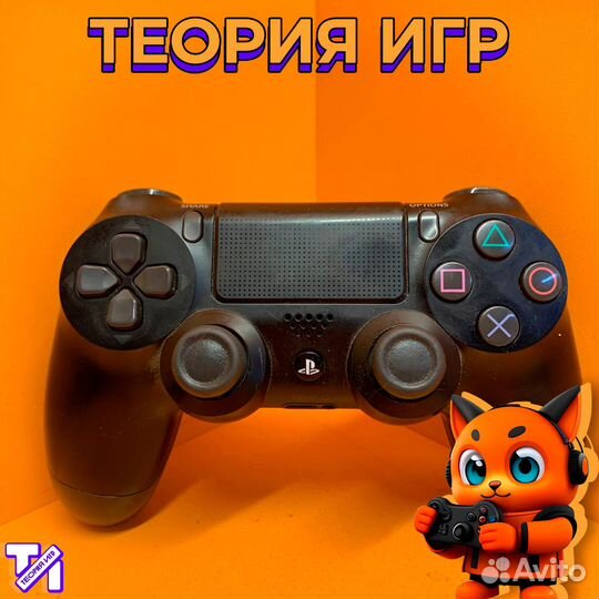 PlayStation 4 Pro 1Tb с зарядной станцией