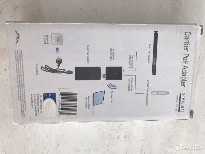 Carrier poe adapter 24 B