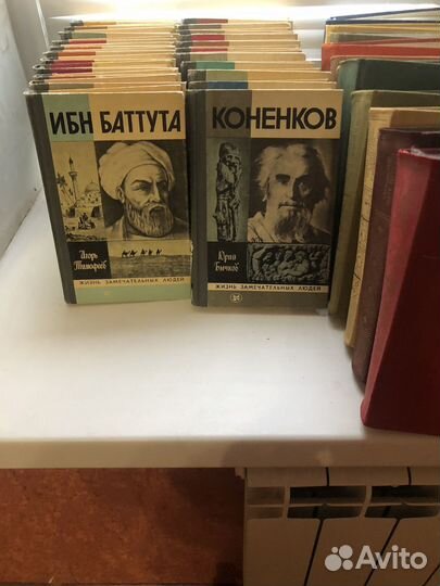 Книги
