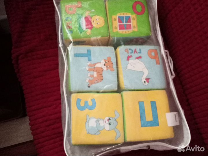 Мягкие кубики