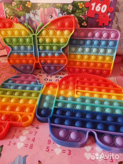 Детские игрушки