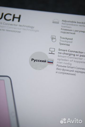 Logitech Combo Touch для iPad 7, 8, 9